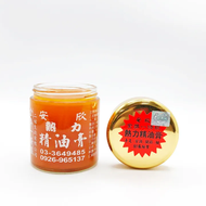 Kem Dưỡng Tinh Dầu Nóng Giảm Đau Nhức Anxin 30gram/hộp - Hàng Chính Hãng Đài Loan