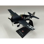  < Model King > F6F F-6F Hellcat Wildcat Scale 1/72 Part Alloy Airplane Finished Product