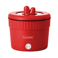 Giselle 1.2L Non-Stick Electric Cooker Pot Mini Multi Cooker Fast Heating