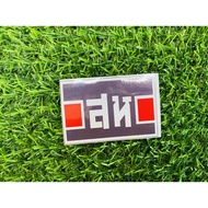 Army Inspector Sticker