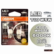 OSRAM OSRAM T10 W5W T10 LED Small Bomb Bulb T10 Bulb Ultra White Light 6,000K