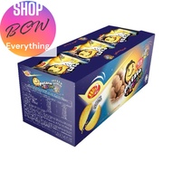 ขนมแคร็กเกอร์มันฝรั่งบางกรอบ (Win2 Potato Crackers Crisp) แพ็ก 30 ซอง ขนมเด็ก Kids