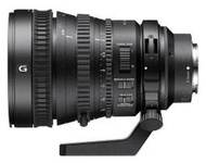 【中野】SONY G 鏡 FE PZ 28-135mm F4 G OSS 全幅鏡 A7/A7R/A7II 平輸