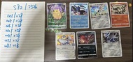 Pokemon 25th Anniversary Cards