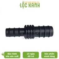 [Wholesale 50 pieces] Connecting 25mm LDPE pipe to 20mm LDPE pipe, connecting irrigation pipe 25 - 2