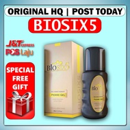 Biosix5 Gel Gastrik Gel Biosix 5 Gel ORIGINAL Penawar Gastrik, Gerd, Pedih Ulu Hati FREE POSTAGE + F