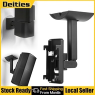 Wall Mount Bracket Firm Adjustable Metal Speaker Support Mount Stand for Bose AM6/AM10/AM15/ 535/525