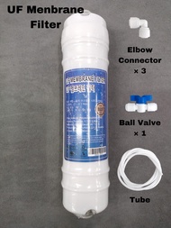 coway villaem villaem 2 filter UF filtration filter replacement filter spare part