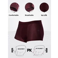 Seluar Dalam Lelaki 4pcs Perpack Men Breathable Bamboo Fiber Cotton Underwear Man Boxer Brief