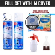 【SG/Ready Stock】Air Conditioner Cleaning Kit Bundle - AC Spray Cleaner Cover Bag Brush - Aircon Servicing &amp; Maintenance - Air Con Cleaning Tool