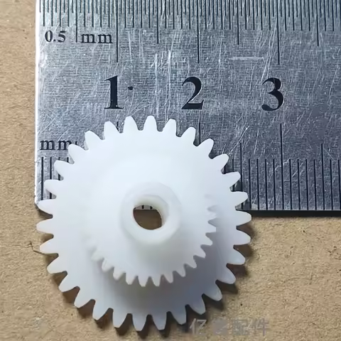 CD Player Drive Gear for Sony CE-C50K CDP-C535 CDP-CE535