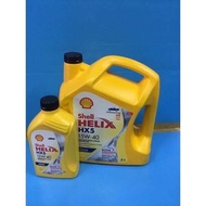 นํ้ามันเครื่อง Shell Helix HX5 15W-40 ดีเซล (6L+1L)
