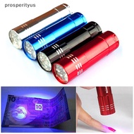 [Prs] Nail Droger 9 Led Verlichting Zaklamp Uv Lamp Draagbare Nail Gel Lamp [DDD]