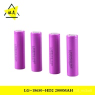 🚚South Korea OriginalLG18650HD2Lithium Battery Core 2000mAhMobile Power Battery Notebook Lithium Battery Core