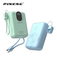 Pineng PN-725PD 10000mAh 22.5W Fast Charging Magnetic Wireless Powerbank w/ Detachable Cable
