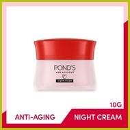 √ ✥ ∠ Ponds Age Miracle Day Cream/Night Cream/Sachet