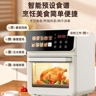 24All-in-one electric air fryer, multifunctional air fryer, steamer, fryer, oven, no need to flip th