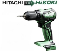 日本🇯🇵品牌Hikoki高壹工機18v無碳刷鋰電池電批，淨機價(不包括電池充電器)，有需要可以補差價加電池和充電器，荃灣門市交收，豐業五金