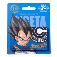 台灣七龍珠超Supercard悠遊卡達爾 捷運卡 公車卡 星巴克 摩斯漢堡 7-11全家萊爾富OK超商可支付增值