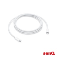 Apple 240W USB-C Charge Cable (2m)