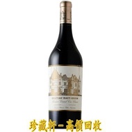 【珍藏軒】實體門市 全港澳免費上門 侯伯王Haut-Brion 2000年 紅酒，Romanee-Conti 罗曼尼·康帝 木桐Mouton 拉菲 Lafite 拉圖Latour 瑪歌Margaux 
