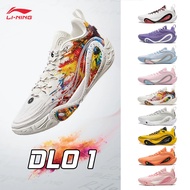 LI-NING WADE DLO 1 Men's Lightweight High Rebound Basketball Shoes ABPV009