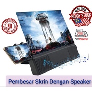 3D screen magnifier Enlarge Screen Amplifier with Speaker  Pembesar Skrin