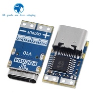 Type-C PD decoy module PD2.0 PD3.0 to DC DC trigger extension cable QC4 charger 9V 12V 15V 20V Fast 