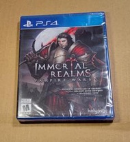 新品！PS4美版遊戲- 不朽國度 血族戰爭 Immortal Realms: Vampire Wars 美版（瘋電玩）