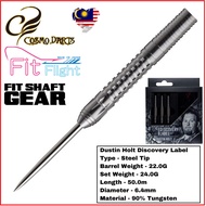 Cosmo Dart Steel Tip Dart - Discovery Label - Dustin Holt (Set Weight 23.5G)