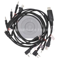 New Baofeng Walkie-Talkie USB Programming Cable 8Combination1Walkie-talkie Programming Cable Kenwood