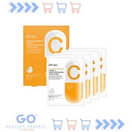 DR WU 維他命C瞬效亮白膠囊面膜 (4片/盒) 平行進口