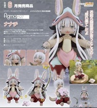 【預訂】	Good Smile - Figma #697《來自深淵 烈日的黃金鄉》奈奈祈 至 2 SEP 26