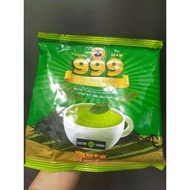 ชาเขียวซีลอน999ตราคนหนุ่ม​ ขนาด​200กรัม