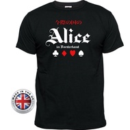 S-5XL Alice In Borderland English Version Black T-Shirt. Unisex