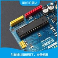 Osong Robot StarDuino UNO Controller Compatible with Arduino Uno R3 Development Board New Product