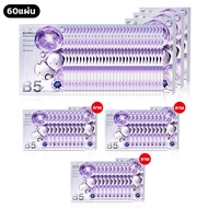 LAVEYA 1กล่องx10ชิ้น Facial mask B5 PRO + LOTUS MASK เติมความชุ่มชื้นและความชุ่มชื้น