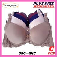 Besi Bra C cup Baju dalam wanita 38C-44C Women bra with wired 20230