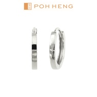 Poh Heng Jewellery 18K Huggies Earrings in White Gold