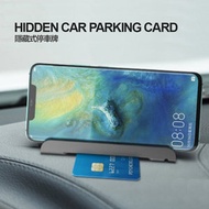 臨時停車卡電話號碼卡，車牌夜光牌，手機支架設計