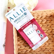 Allie Kanebo Sunscreen Extra UV Facial Gel Primer Protector 60g