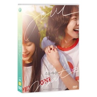 Soulmate DVD Korean Edition