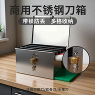 Stainless Steel Knife Holder with Lock Knife Box with Lid Knife Cabinet Commercial Knife Holder Knif