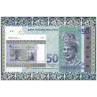 Stamp Malaysia 2009 Currency Banknote Series RM50 Design Mint Miniature Sheet