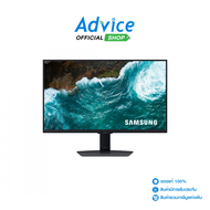 MONITOR 27'' SAMSUNG ODYSSEY G70SF LS27FG702EEXXT (IPS, HDMI, DP) 4K 180Hz / FHD 360Hz