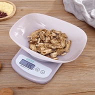 New Household Food Electronic Scale High Precision Kitchen Electronic Scale Kitchen Scale Baking Sca