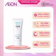 Curel Sunscreen Serum SPF50 PA+++ 60g - Glam Beautique