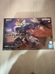 MGSD巴巴托斯$230 全新———MGSD巴巴托斯$50 全新