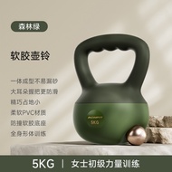 Weight Loss Shaping Kettlebell 6kg