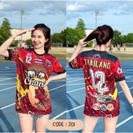 New Design THAILAND CHANG JERSEY
